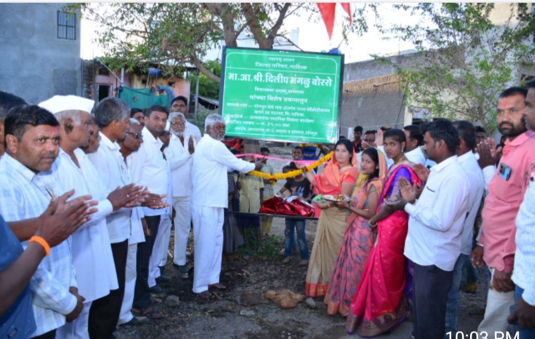 WhatsApp Image 2025-09-15 at 12.11.13_85e65df5