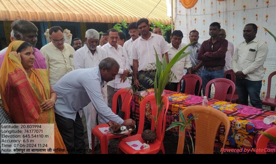 WhatsApp Image 2025-09-15 at 12.48.59_d5abcb0b