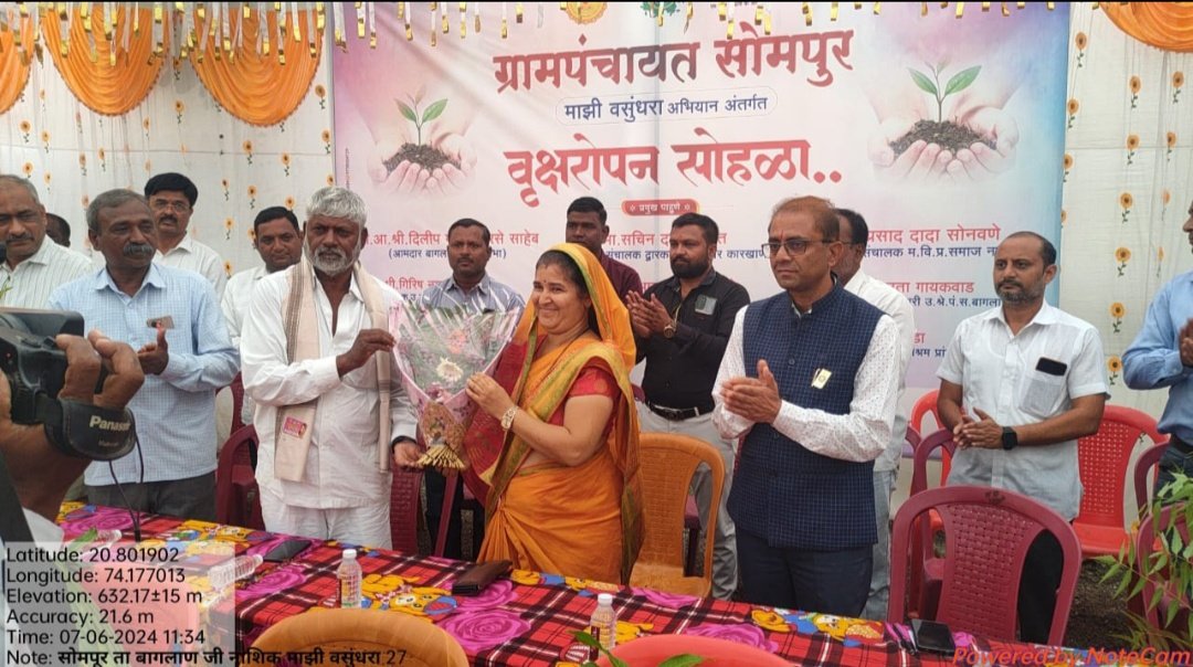 WhatsApp Image 2025-09-15 at 12.49.37_7d0f449f