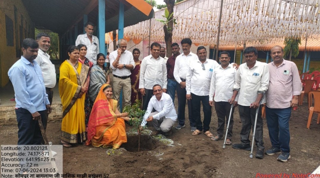 WhatsApp Image 2025-09-15 at 12.50.21