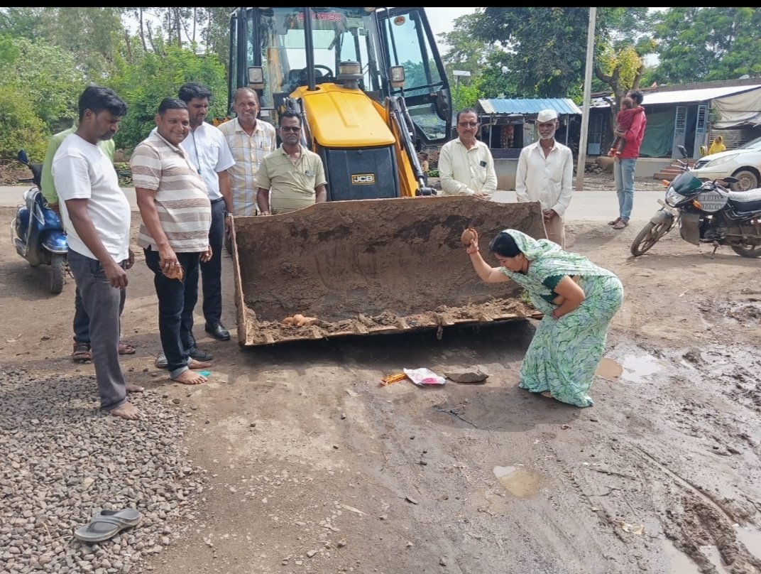 WhatsApp Image 2025-09-15 at 12.54.48