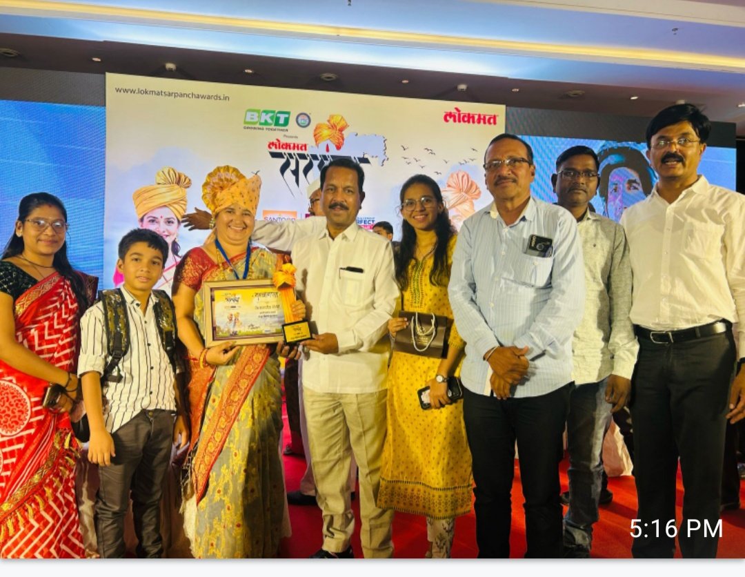 WhatsApp Image 2025-09-17 at 12.47.14